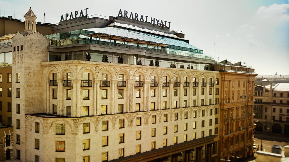 Ararat Park Hyatt Moscow, Moscow, Russia