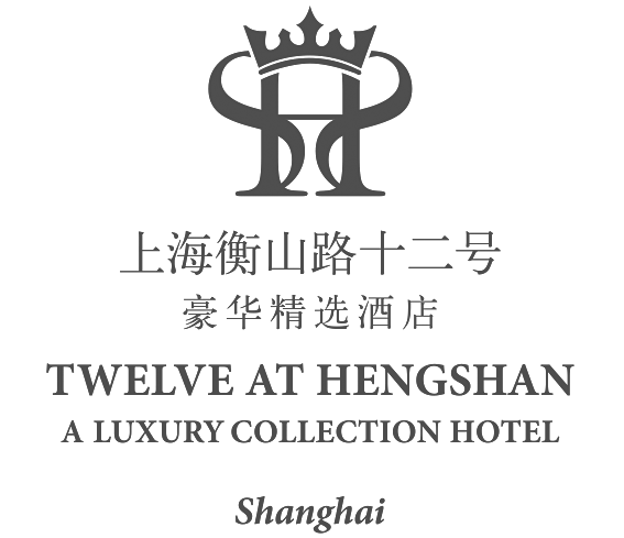Resulta ng larawan para sa Twelve at Hengshan, a Luxury Collection Hotel, Shanghai logo