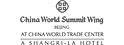 China World Summit Wing, Beijing, Beijing