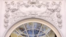 facade detail at Park Hyatt Mendoza