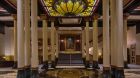 lobby dome and driskill