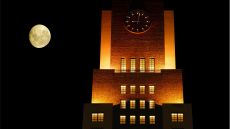 Hotel facade nighttime