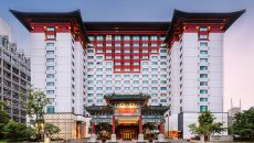 Facade at The Peninsula Beijing