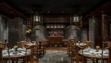 Huang Ting Tea Station II at The Peninsula Beijing