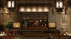 Huang Ting Interior