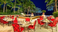 Ke u H Japanese Fusion Restaurant