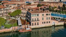 See more information about Hotel Cipriani, A Belmond Hotel, Venice Exterior