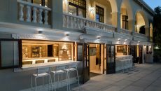 Bar Roc Interior Ellerman House 2024