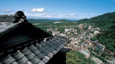 See more information about Tocen Goshoboh rooftop view