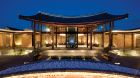 Pool Villa