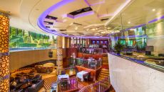 Radii restaurant Park Hyatt Melbourne