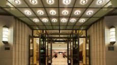 Exterior R C  Entrance  Horizontal Foto Ian Gibb 