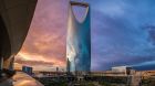 See more information about Four Seasons Hotel Riyadh at Kingdom Centre  Exterior  Four  Seasons  Riyadh  Kingdom  Centre.