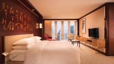 Grand Reverview Room 1 at Grand Hyatt Shanghai