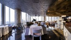 Impression Gallery and Dining 53F 2 at Grand Hyatt Shanghai