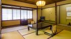 Room type Ichinomiya
