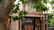 01 Showroom Bar Entrance The Royce 2 at The Royce Hotel