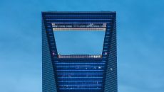 HERO Park Hyatt Shanghai Exterior at Park Hyatt Shanghai