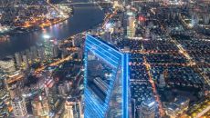 Park Hyatt Shanghai Exterior night at Park Hyatt Shanghai