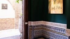 Riad Fes 005789 porte entree riad Riad Fes 2024