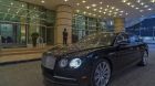 Motor Lobby