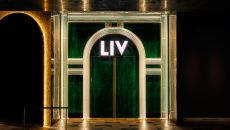 VIP Entrance LFDC Studios at Fontainebleau Las Vegas