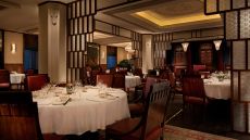 Yi Long Court Main Dining Room