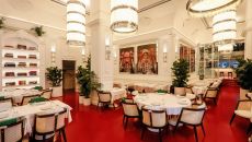 Nusr Et Macka Palas at Park Hyatt Istanbul Macka Palas