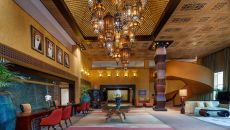 Lobby View Reception