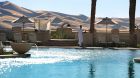 ghadeer poolside bar