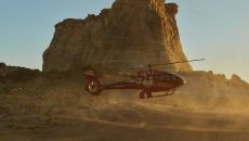 Amangiri Experiences Private Air Tours 45738