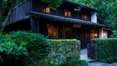 See more information about Amanfayun Amanfayun, China Amanfayun Villa 15449 Amanfayun 2024