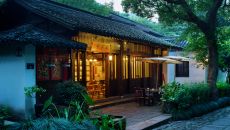 Amanfayun, China Dining, Tea House 15373 Amanfayun 2024