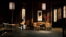 Amanfayun, China Fayun Place 11560 Amanfayun 2024