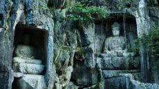 Amanfayun, China Rock Buddha 16551 Amanfayun 2024