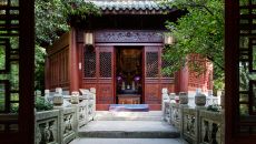 Amanfayun, China Taoguang Temple 16547 Amanfayun 2024