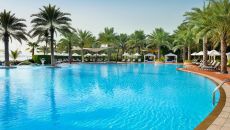 Kempinski Palm Pool