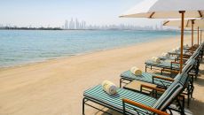 Kempinski Palm Sunbeds