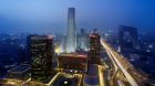 panorama of the city at night