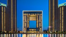 See more information about The St. Regis Tianjin exterior