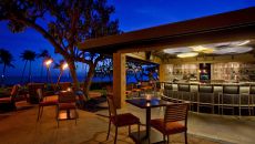 Lounge 2011 at Hyatt Regency Maui Resort Spa