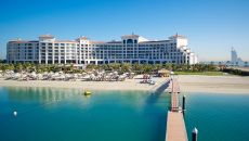 DRONE SHOTS 117 at Waldorf Astoria Dubai Palm Jumeirah