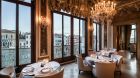 dining Aman Venice