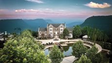 View from the front of the resort