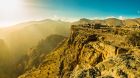 Alila Jabal Akhdar Exterior Panorama