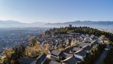 Overview at Amandayan