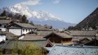 Amandayan Lijiang exterior