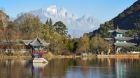 Lijang Black Dragon Lake