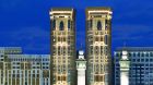Conrad Makkah Hotel Exterior with Haram view