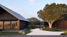 Bar Lounge and Garden Amanemu 2024